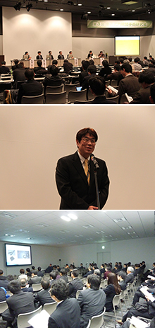 第3回単孔式内視鏡手術研究会