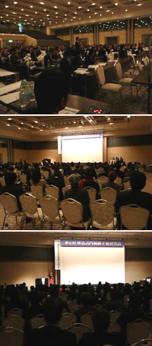 第5回単孔式内視鏡手術研究会