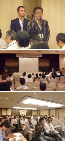 第6回単孔式内視鏡手術研究会