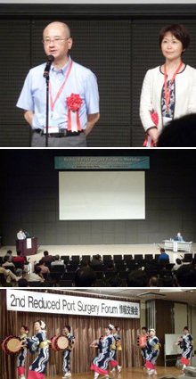 第7回単孔式内視鏡手術研究会