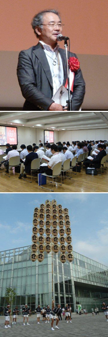 第9回単孔式内視鏡手術研究会