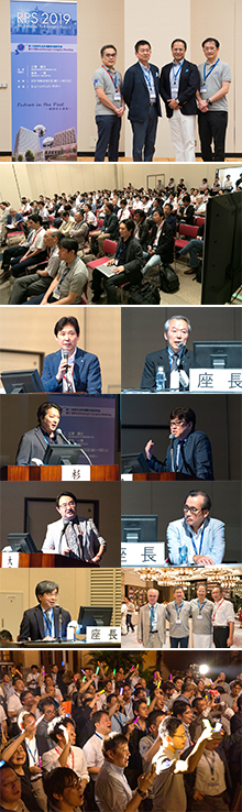 第13回単孔式内視鏡手術研究会