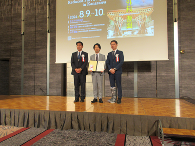 受賞の様子